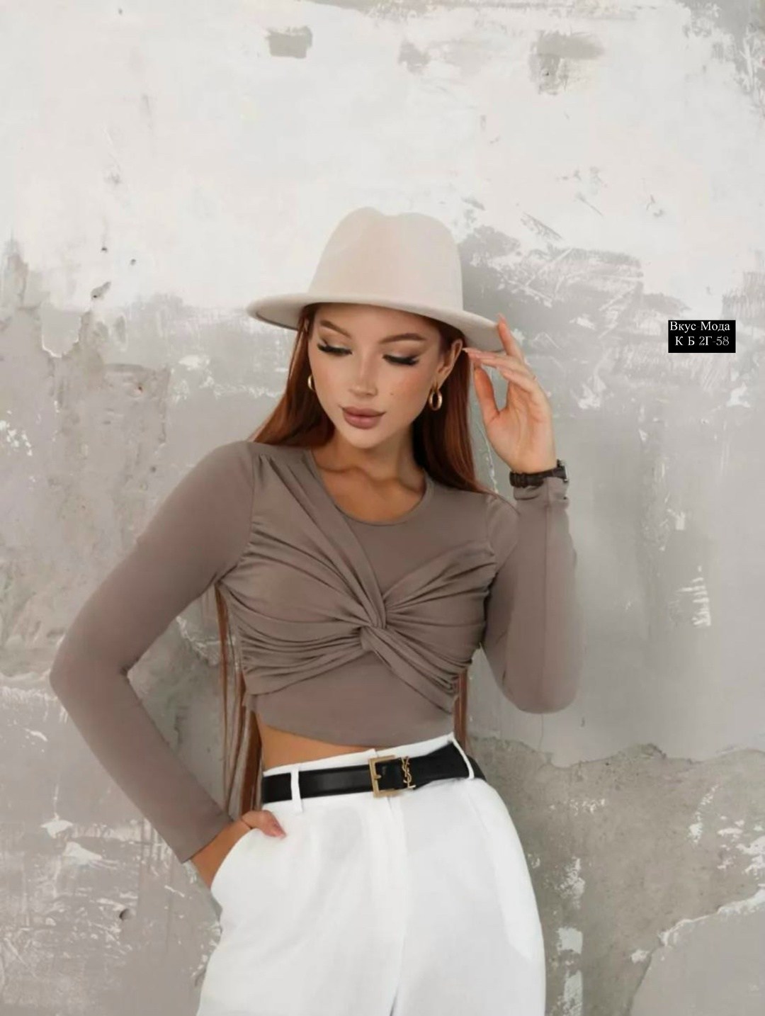 лонгслив с драпировкой,кофта женская,блузка стильная,кофточка женская