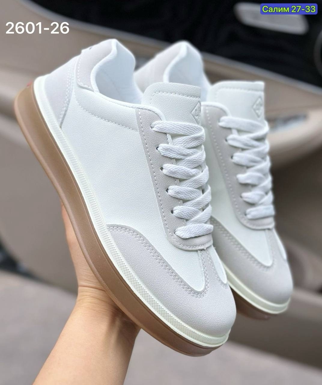 ,кроссовки женские,кроссовки эко кожа, женская,кроссовки