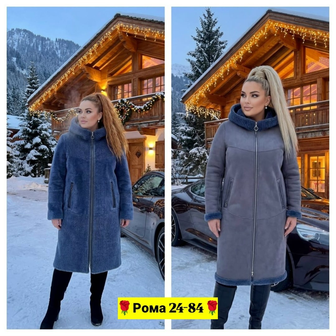 дубленка женская,зимняя дубленка,дубленка двусторонняя,пальто женские,дубленка зимняя женская