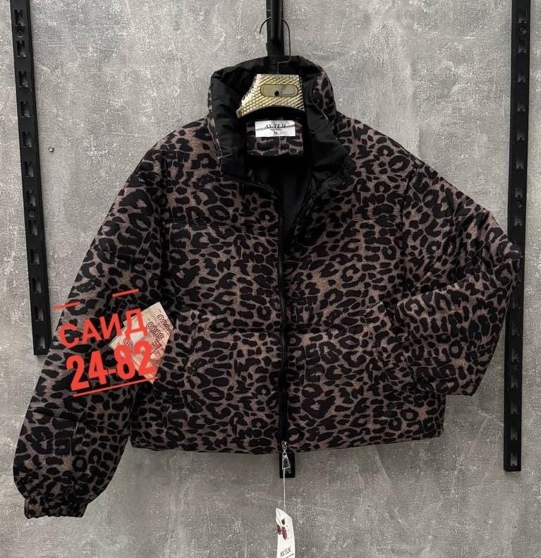 куртка стильная,модная куртка,куртка бомбер,куртка,пуховик двусторонний