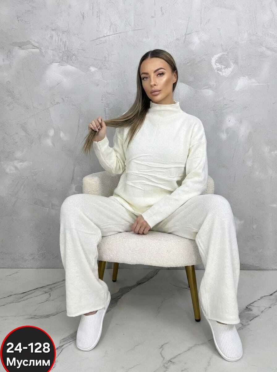 трикотажные костюмы,женские костюмы,костюм трикотаж,вязаные костюмы,вязаный костюм женский