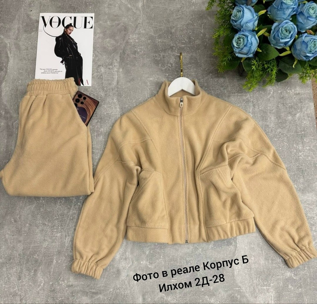 костюм женский на флисе,спортивный костюм на флисе женский,спортивные костюмы женские,спортивные костюмы на флисе,спортивные костюмы двойка