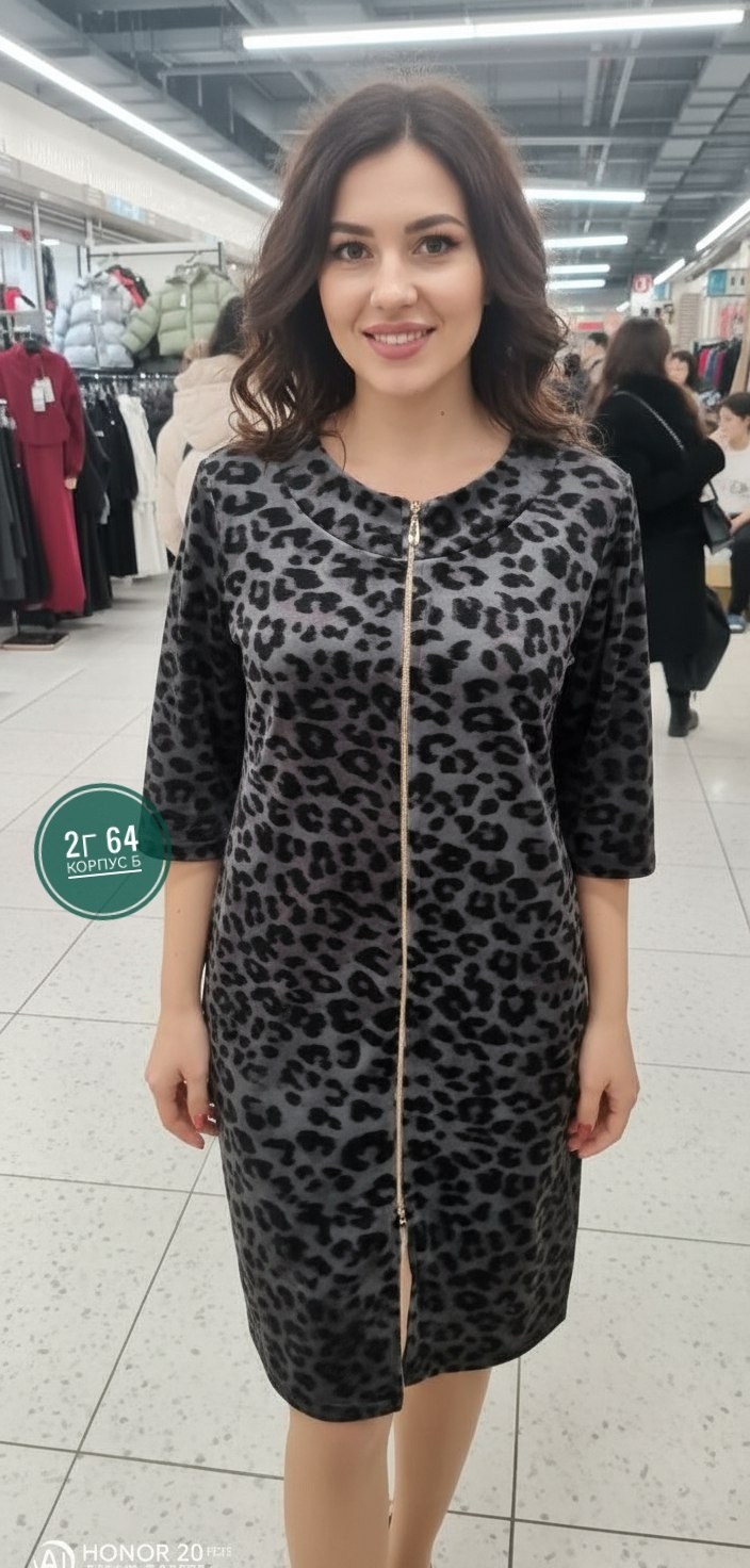 платье женская,кардиган стильный,кардиган с принтом,женский халат