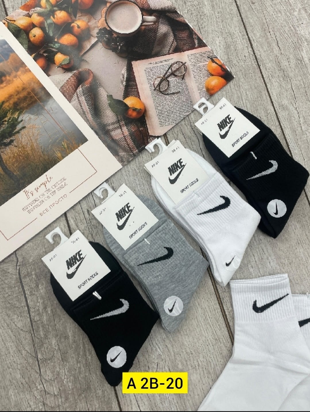 носки мужские 10 пар,носки мужские 10 пар nike,носки женские 10 пар,носки мужские,носки комплект