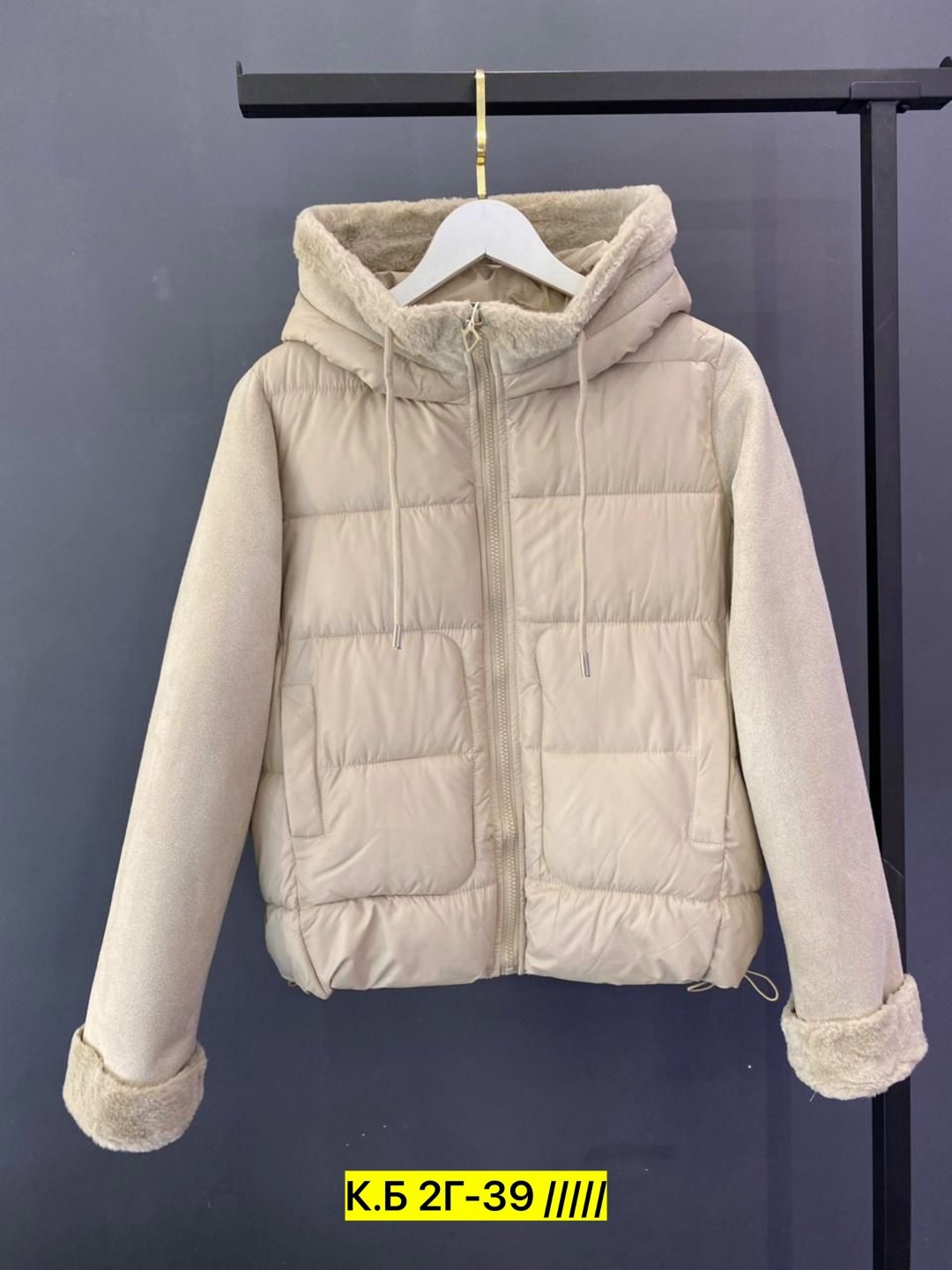 куртка теплая,куртка женская,куртка,куртка короткая,куртка женская демисезонная