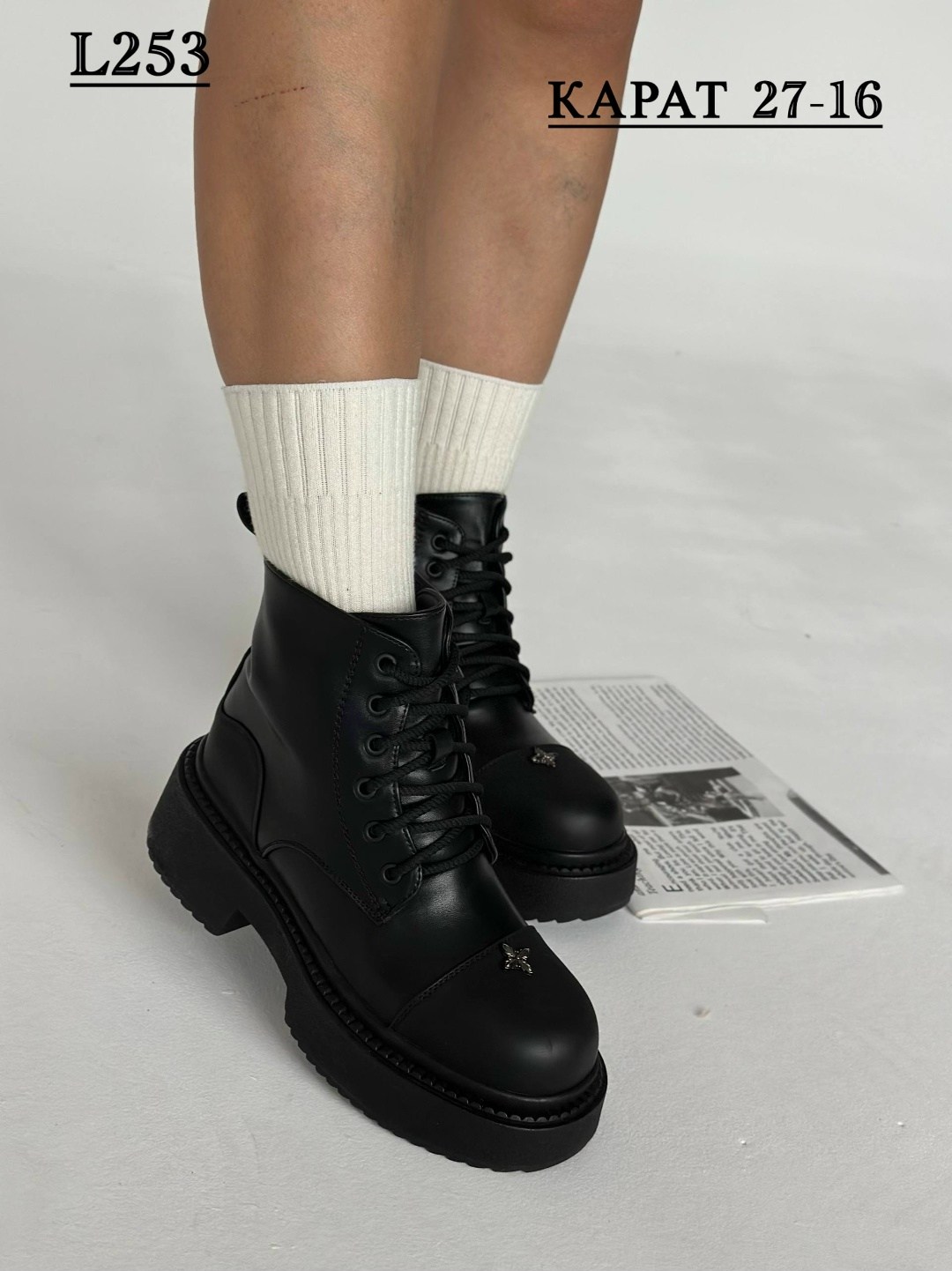 ,ботинки женские, женская,ботинки стильные,ботинка