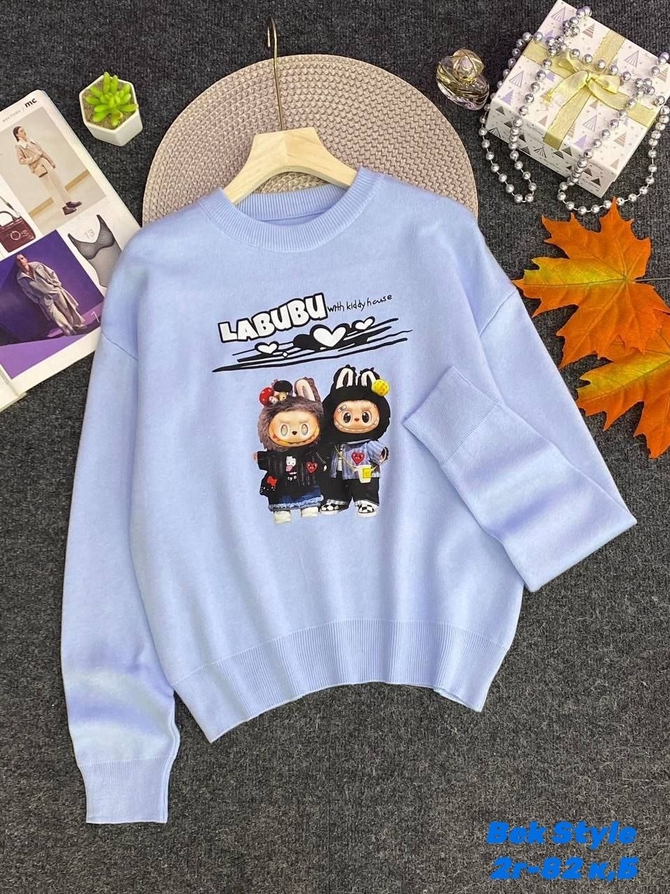 толстовка кофта,толстовки свитшот,кофта теплая,детская кофта,кофта свитер