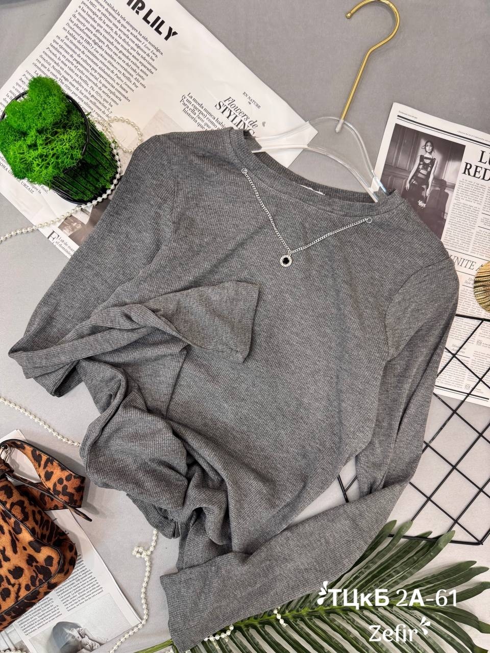 кофта женская,джемпер,кофточка,свитер кофта,лонгслив приталенный