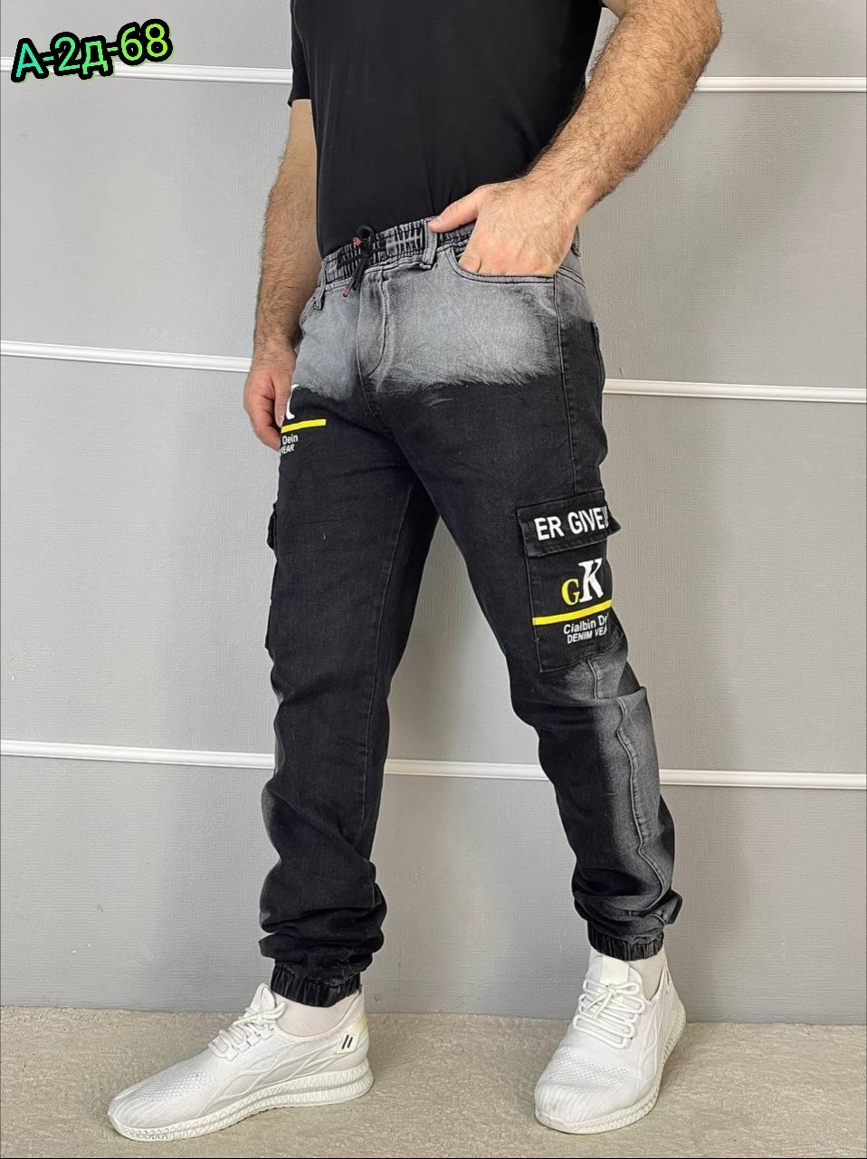мужские джинсы,штаны джинсы,джоггеры джинсы,джинсы джинсы,джинсы мужские модные