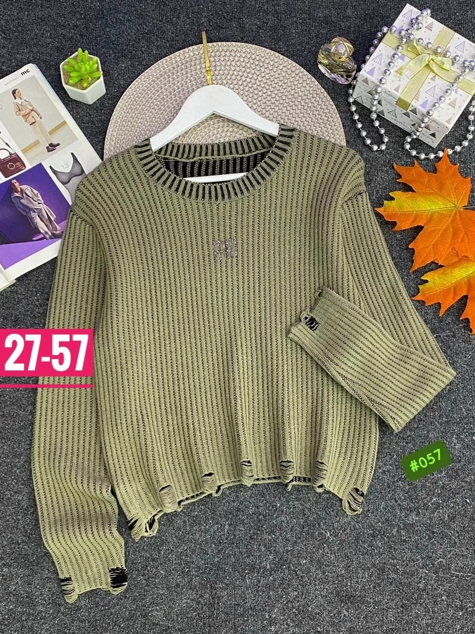 женская кофта,женский свитер,кофта женская джемпер,свитер кофта,кофта лапша женская