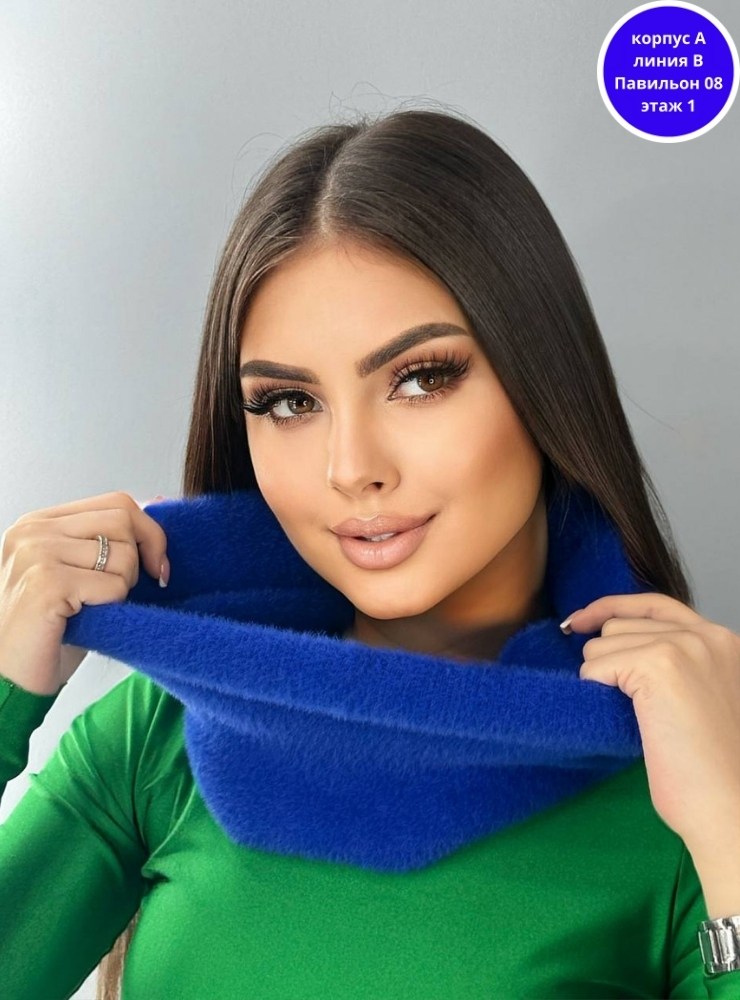 женский снуд,шарф снуд,снуд,шарф снуд женский,шарф снуд из ангоры