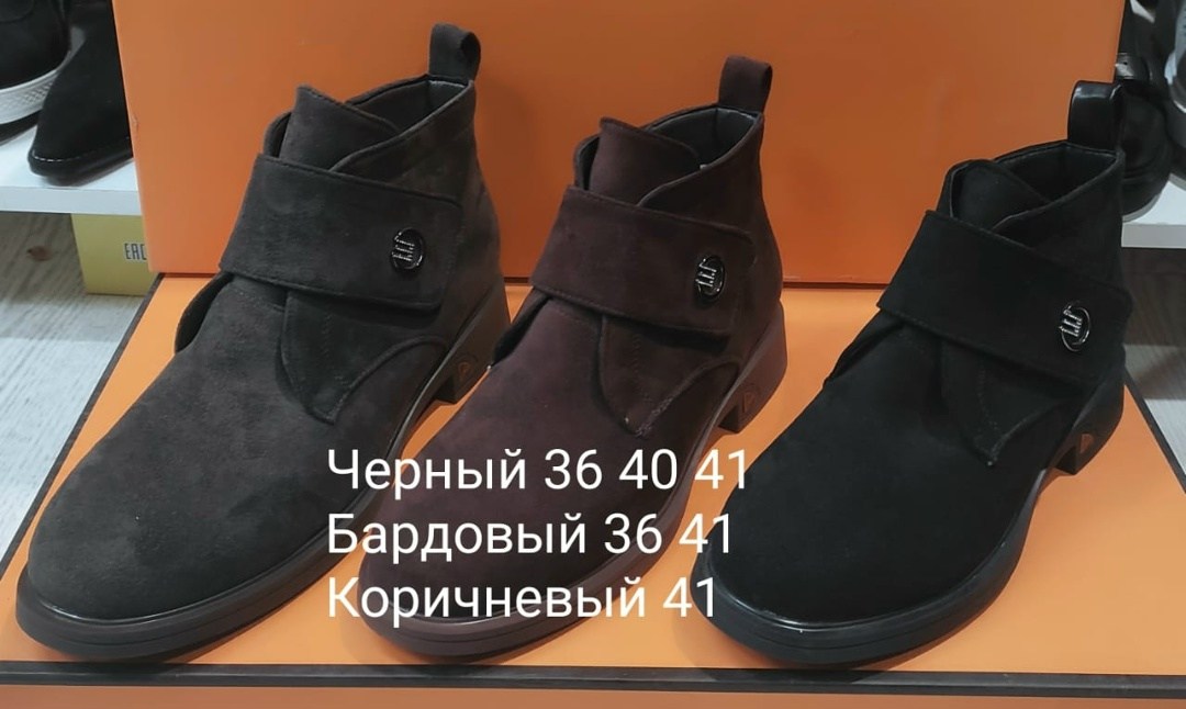 ,кроссовки женские зимние,кроссовки женскиe,кроссовки женские белые,кроссовки зимние женские белые