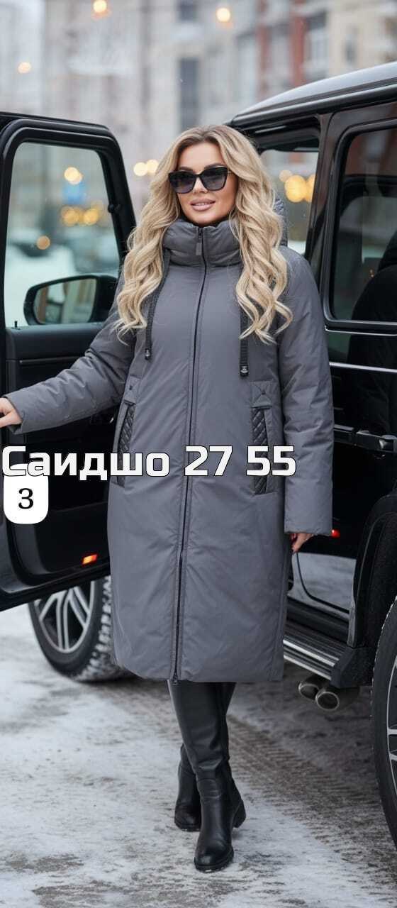 куртка женская,демисезонная куртка,куртка,куртка до колен женская демисезонная,куртка удлиненная