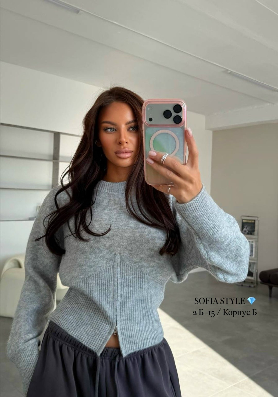 женская кофта,кофта кардиган,теплая кофта,свитера женские,кофта жен