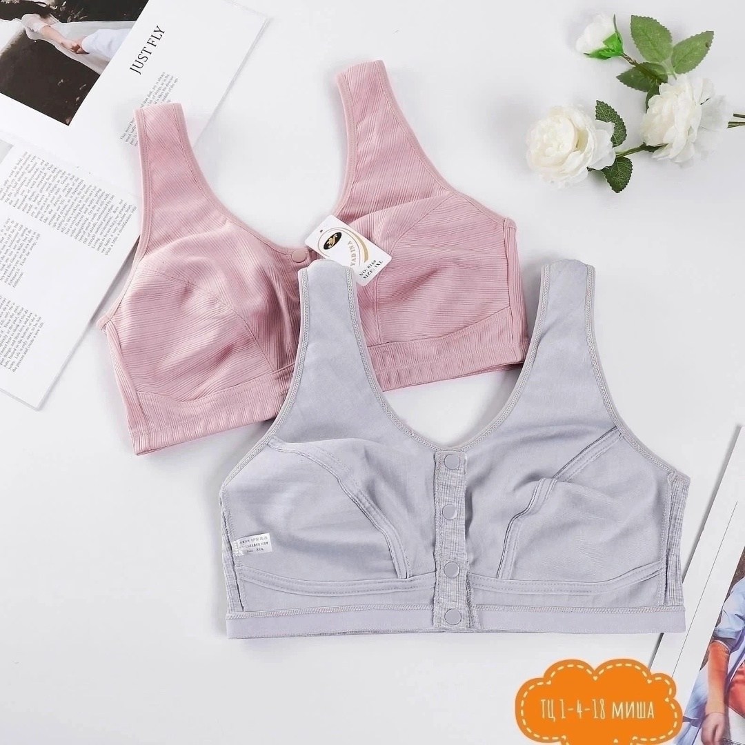 топ женский,бюстгальтер топ,бюстгальтер для женщин,женский топик,спортивные бюстгальтеры
