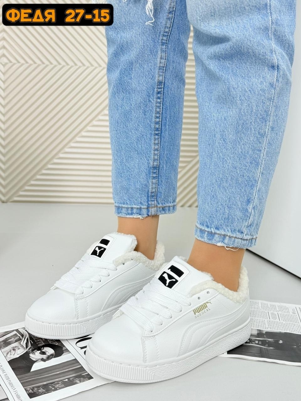 ,кроссовки женскиe,зимние женские кроссовки,кеды женски,обуви