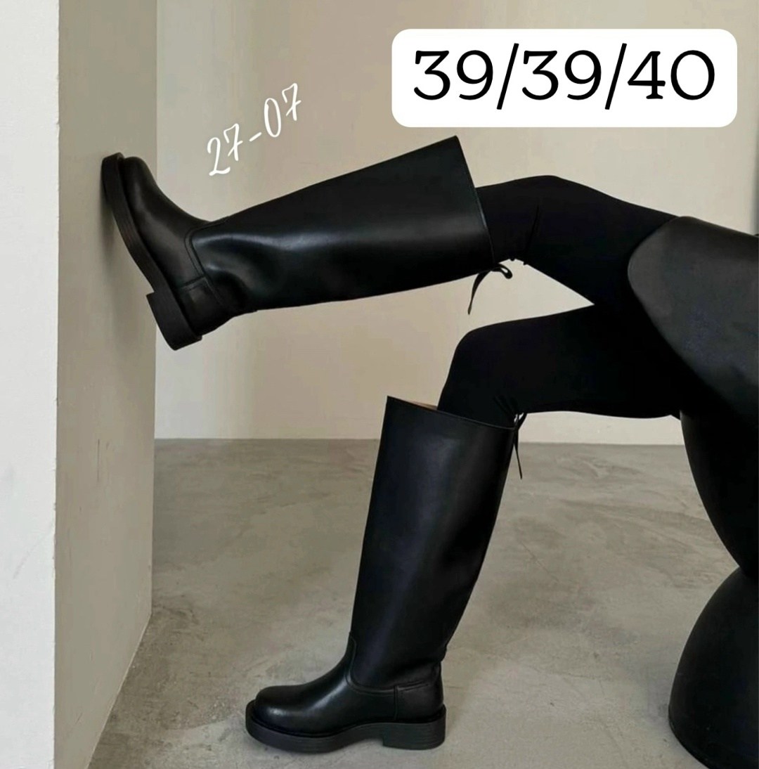 ,сапоги трубы высокие,женские сапоги,сапоги трубы женские,сапоги трубы