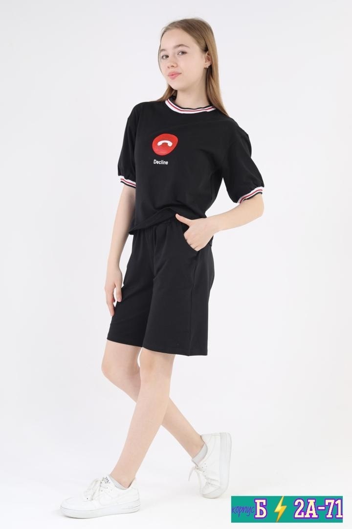 женский костюм с шортами,женские костюмы,женские летние костюмы,костюмы с шортами,костюмы спортивные женские