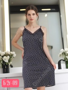 Домашняя одежда