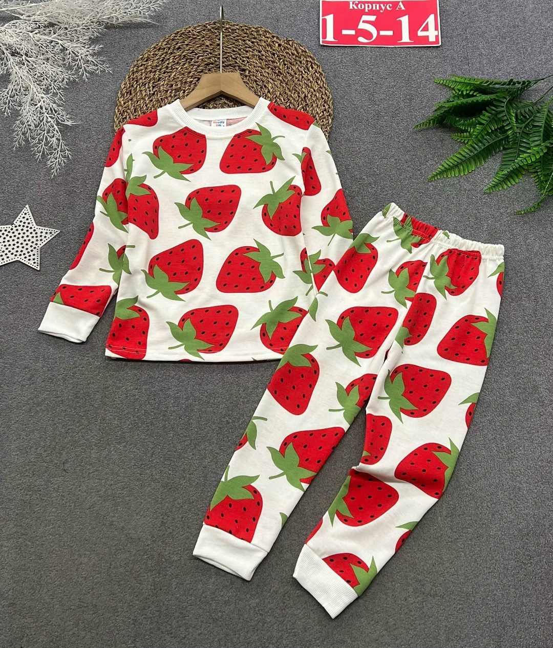 пижамы для девочек,детская пижама теплая,детская пижама,пижамы детские,пижамы для детей