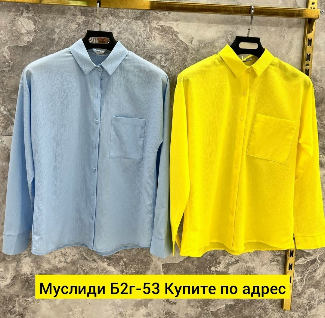 рубашка стиль,рубашка хлопок,рубашка,повседневная рубашка,рубашка женская