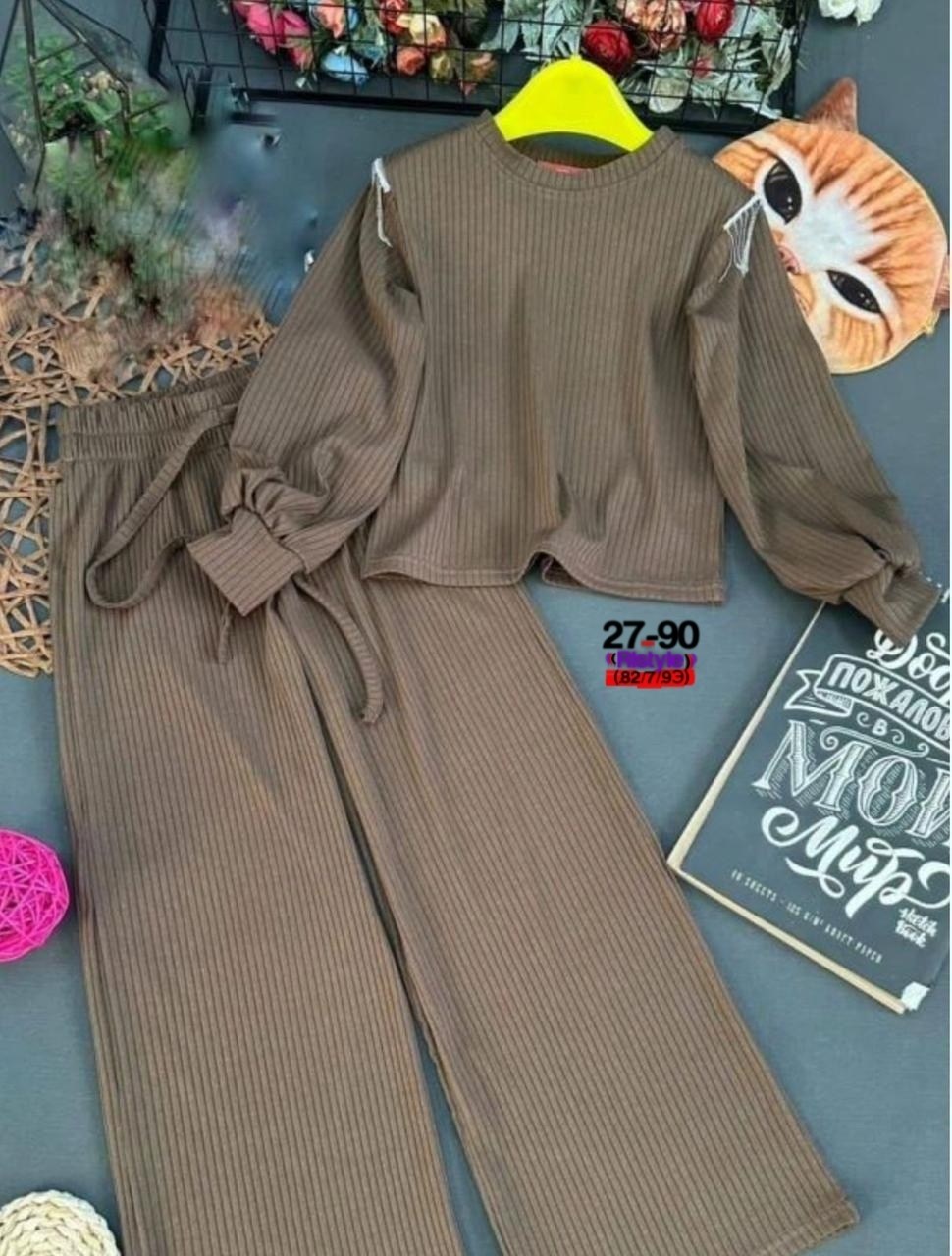 костюм детский кофта и штаны,костюмы для девочек,костюмы для девушек,модный костюм для девочек,костюм трикотажный детский