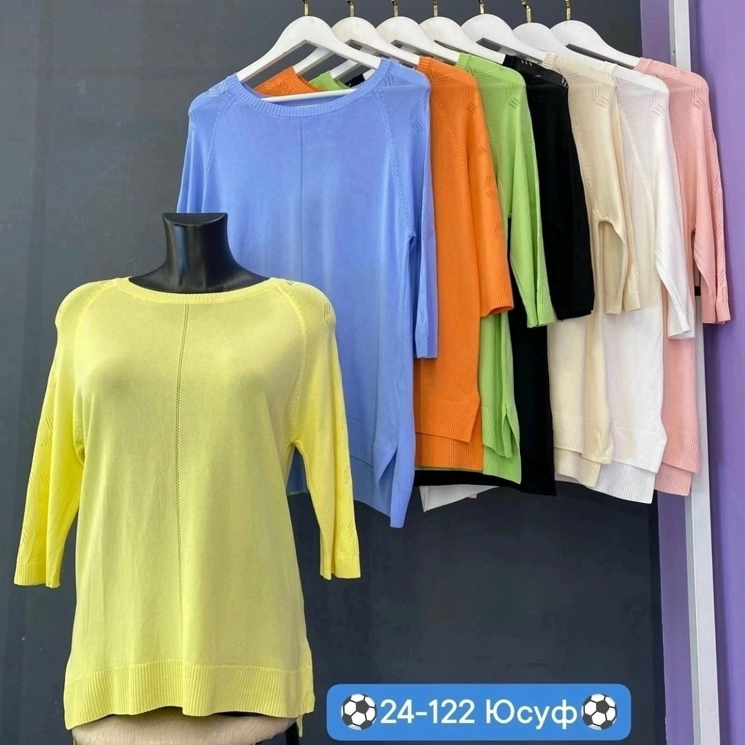 кофта женская,сток одежда,кофточка,женская кофточка,кофта кашемир