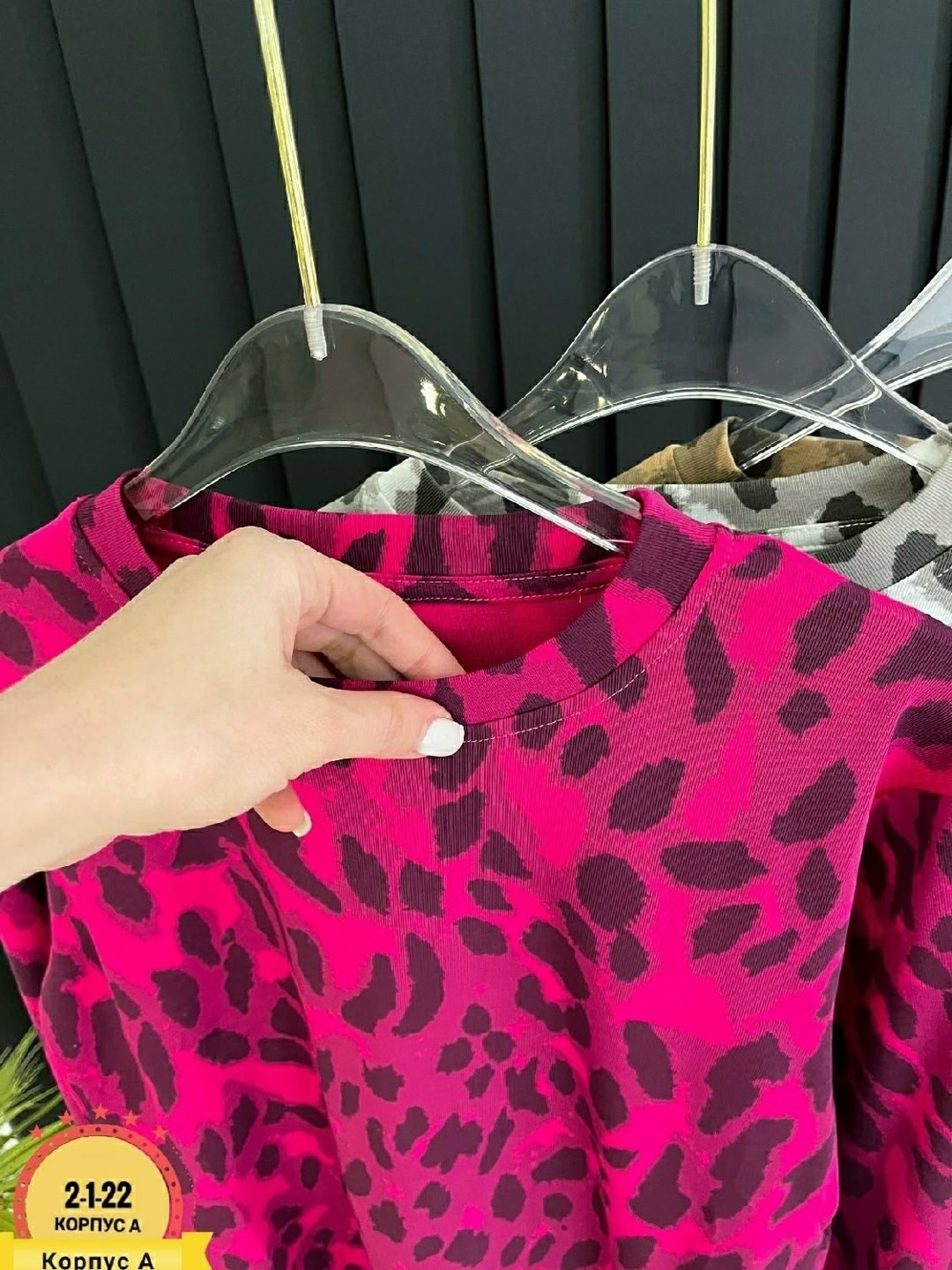 кофта женский,свитшот женская,модные свитера,кофта свитер женский,толстовка кофта