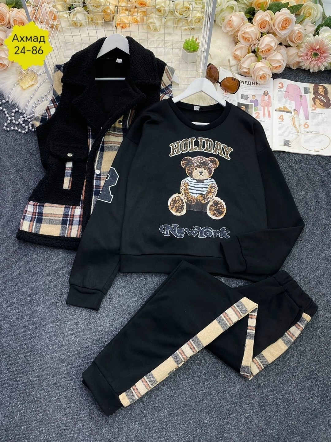 стильные костюмы,костюм женский тройка,cпортивный костюм женский теплый,костюм женский теплый