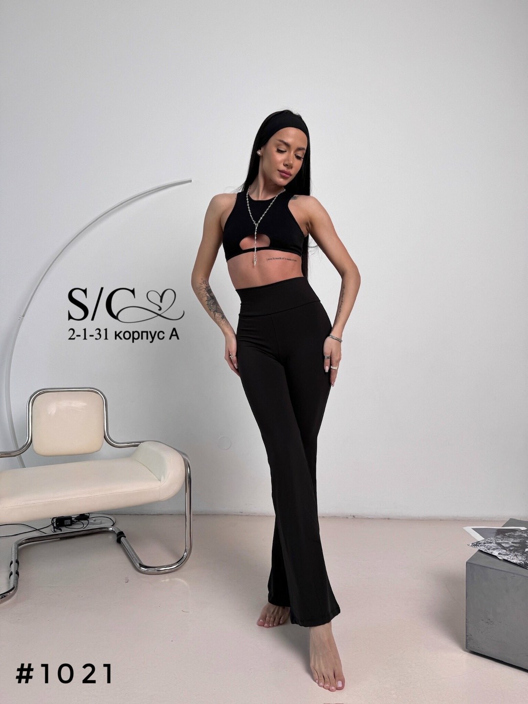 леггинсы клеш,спортивные брюки женские клеш,спортивные брюки клеш,брюки женские клеш черные,женские брюки клеш