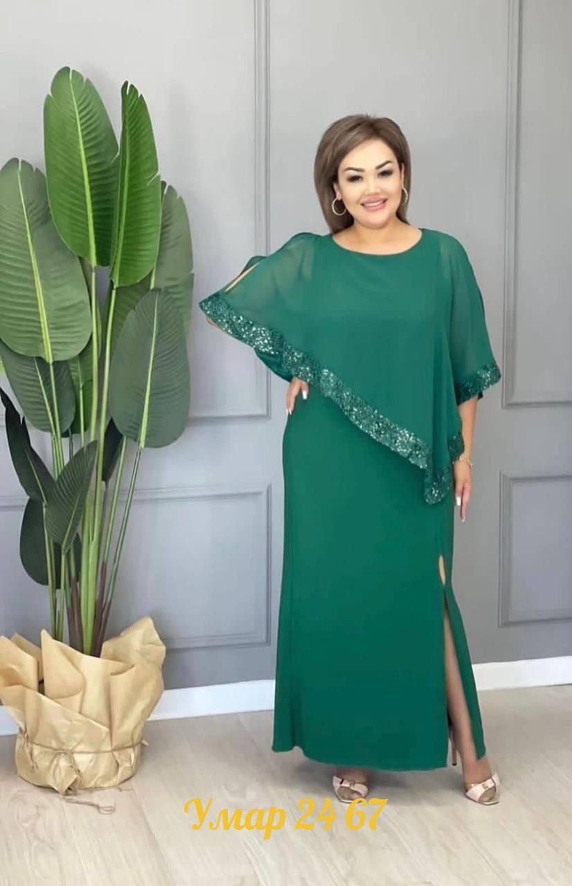 платья ,платье для женщин,нарядное платье,платье зеленое,длинное платье