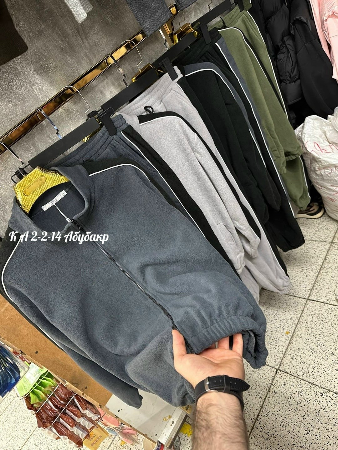 спортивные костюм,мужские спортивные костюмы,мужской спортивный костюм на флисе,спортивные костюмы на флисе,костюм с худи