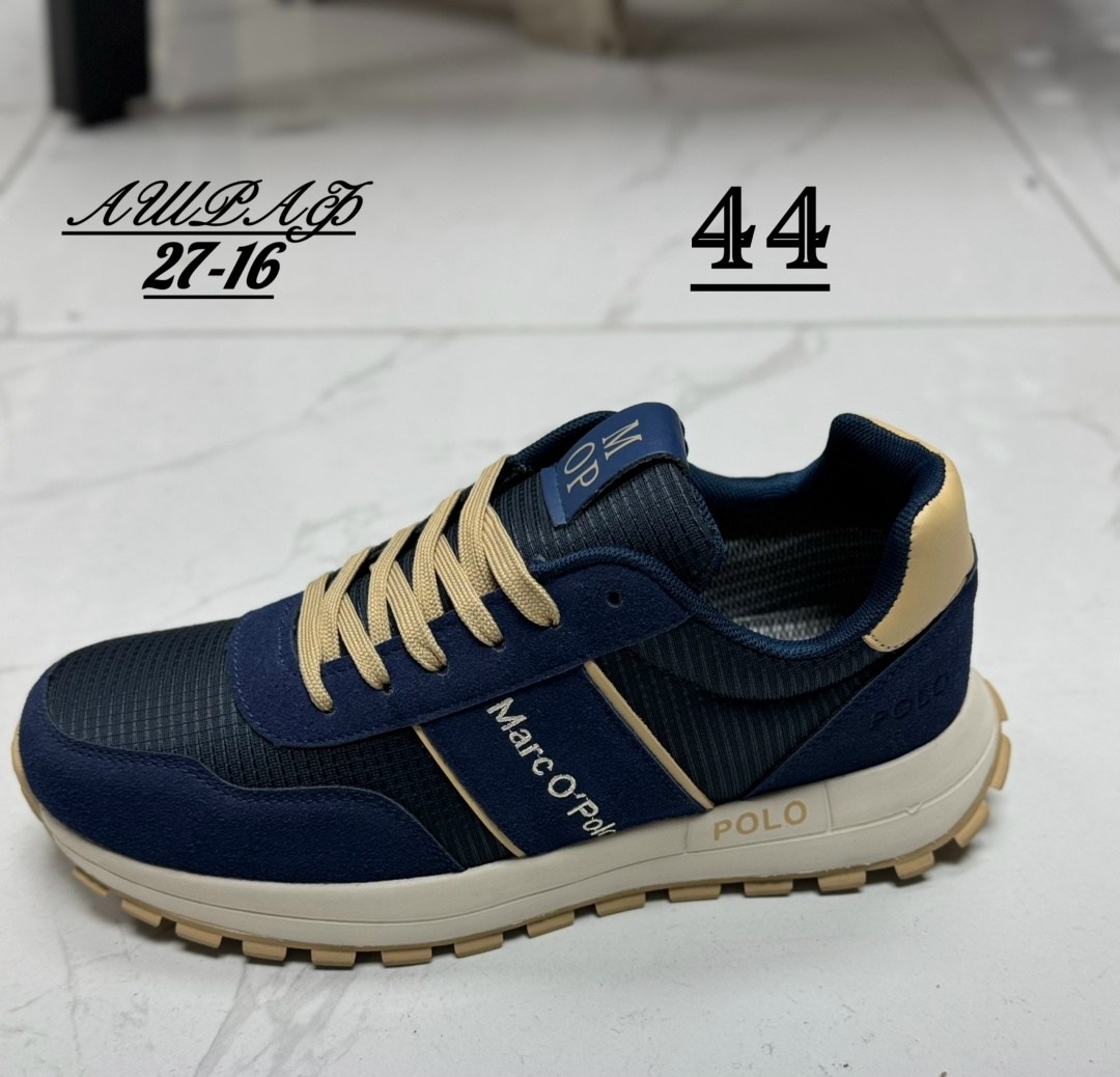 ,мужские зимние кроссовки,зимняя мужская ,ботинки мужские зимние, зимняя