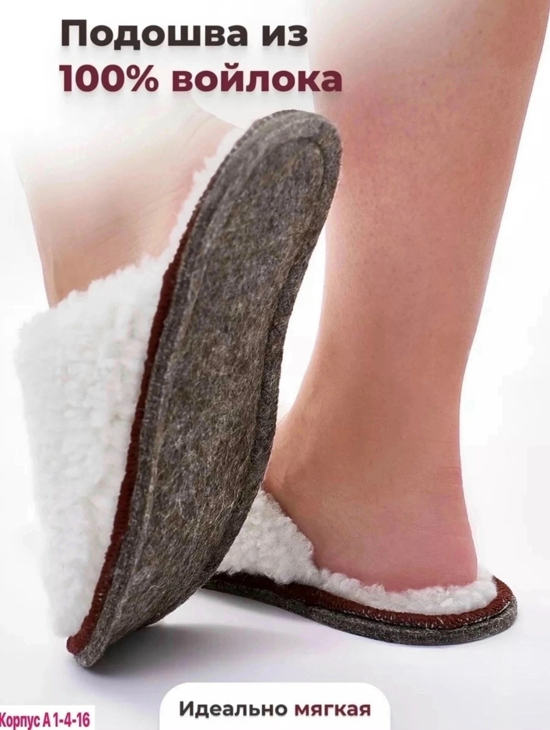 тапочки домашние закрытые для дома мех оретекс,тапочки мех оретекс тапочки,домашние тапочки,мех оретекс тапочки,тапочки домашние женские меховые теплые