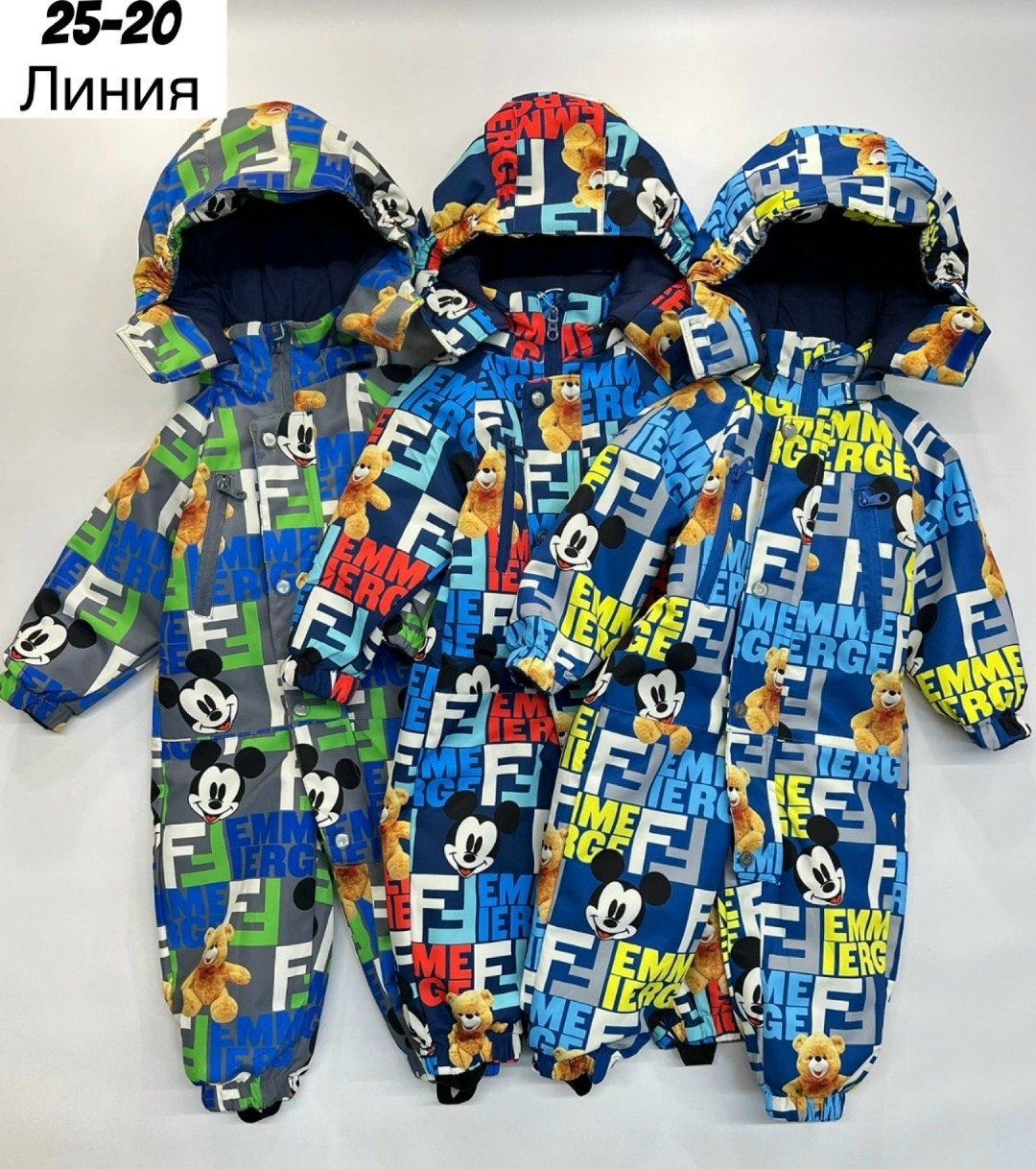 детские комбинезоны,комбинезон детский,комбинезон демисезонный для малыша joyful wear,детский демисезонный комбинезон,демисезонный комбинезон