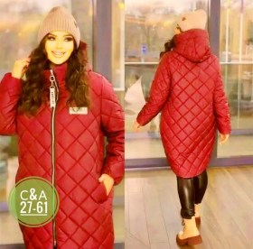 Верхняя одежда