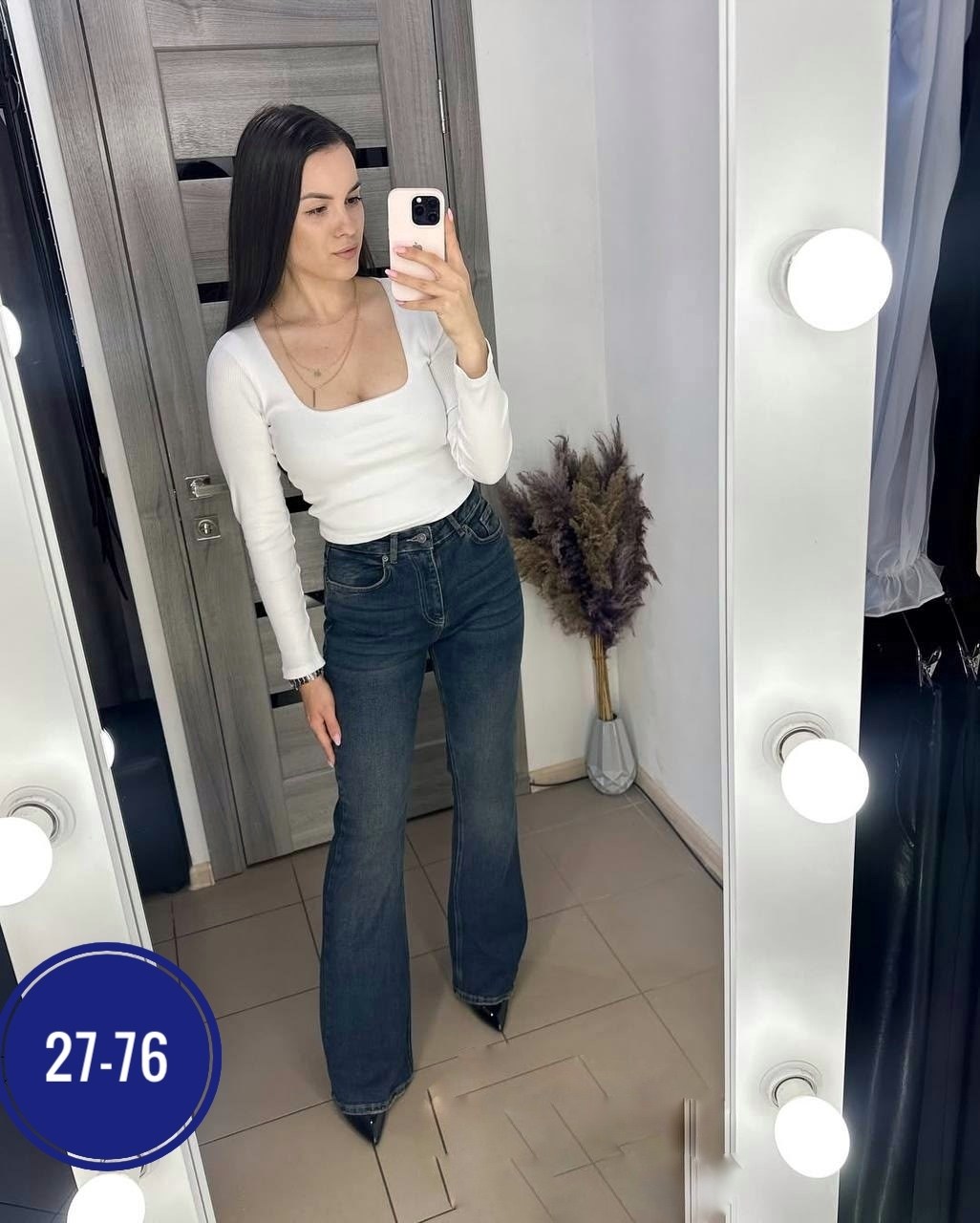 джинсы женские клеш,женские джинсы,джинсы женские клеш с высокой посадкой,джинсы клеш,джинсы клеш с высокой посадкой