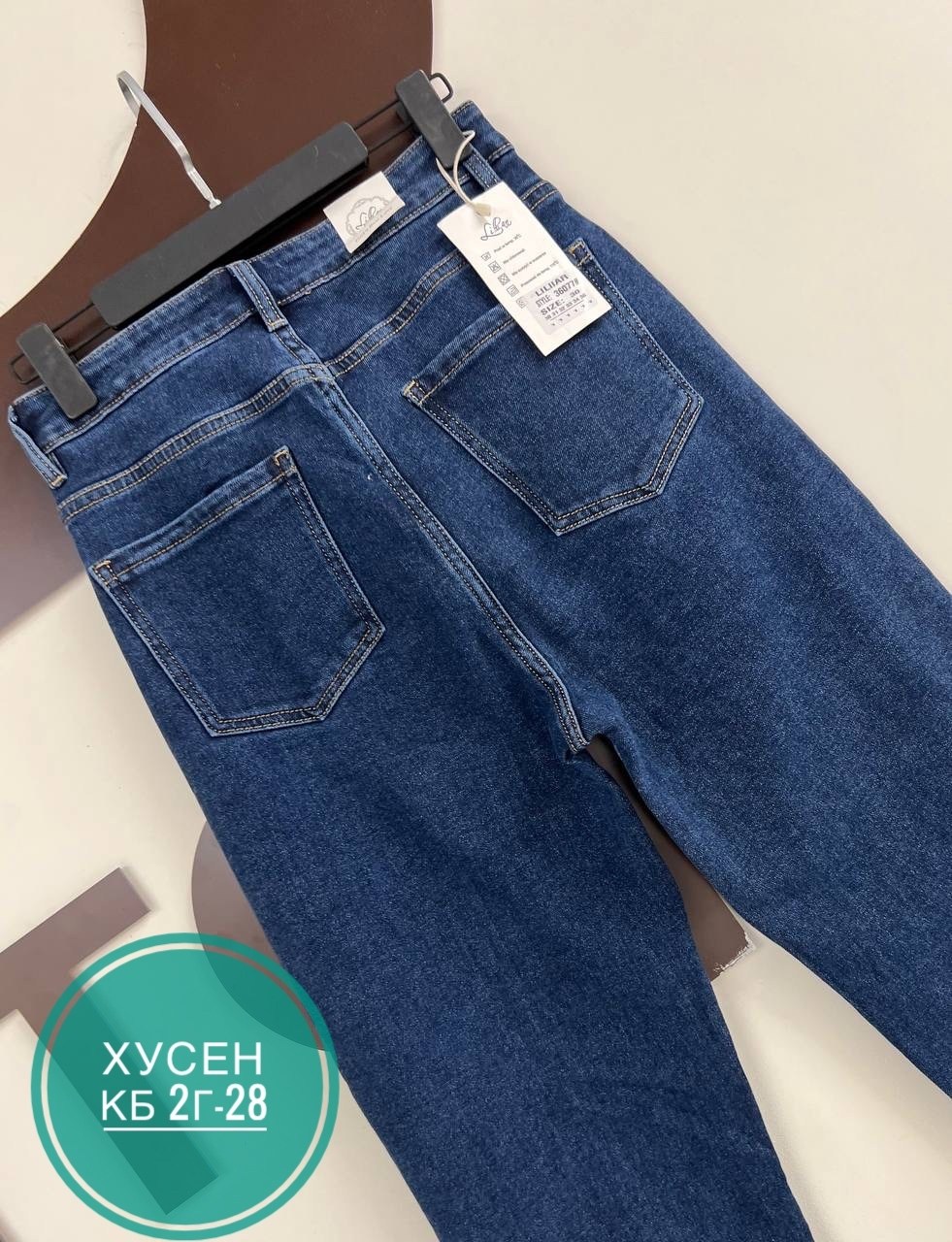 джинсы женские,джинсы брюки,джинсы штаны,джинсы женские мом,одежда джинсы