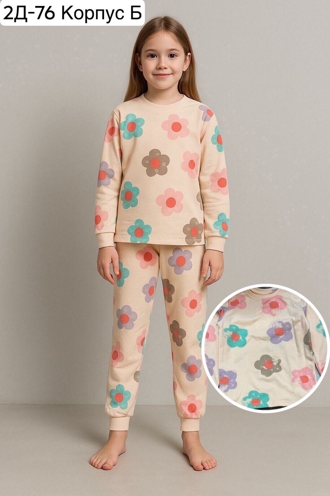 пижама для девушек,пижама для девочек,детская пижама,пижам,пижама теплая