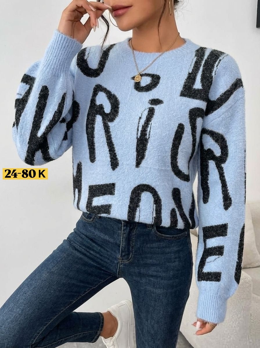 кофта женская,свитера женские,кофта женская свитер,кофта свитер,свитер кофта джемпер