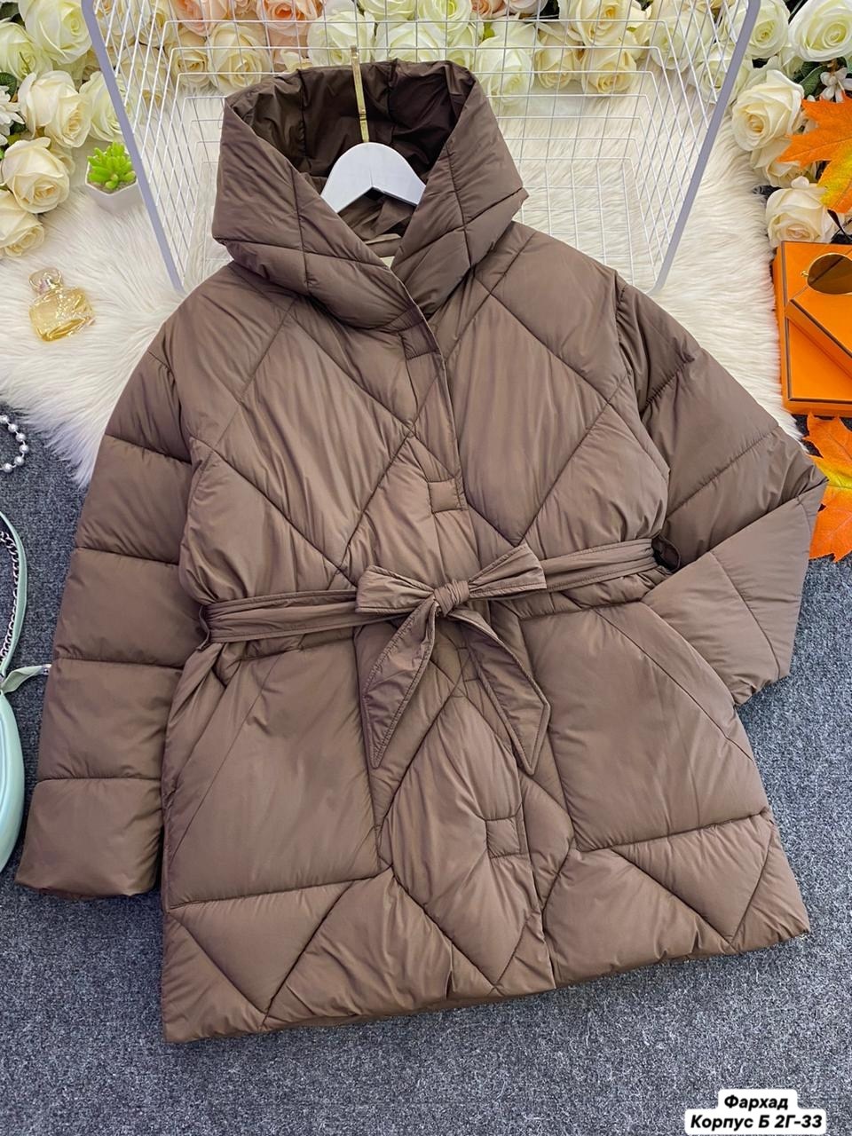 модные пуховики,бежевый пуховик,куртка женская бежевая,куртка пуховик,куртка с поясом