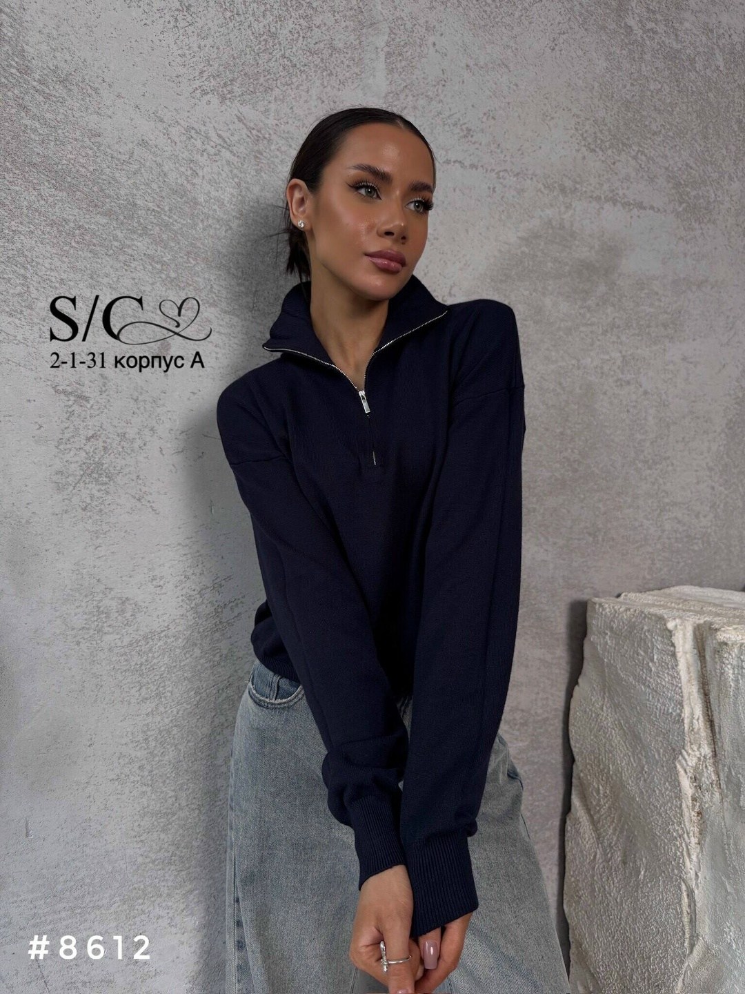свитшот женская,женская кофта,свитшот с замком,кофта женская на молнии,свитшот на молнии
