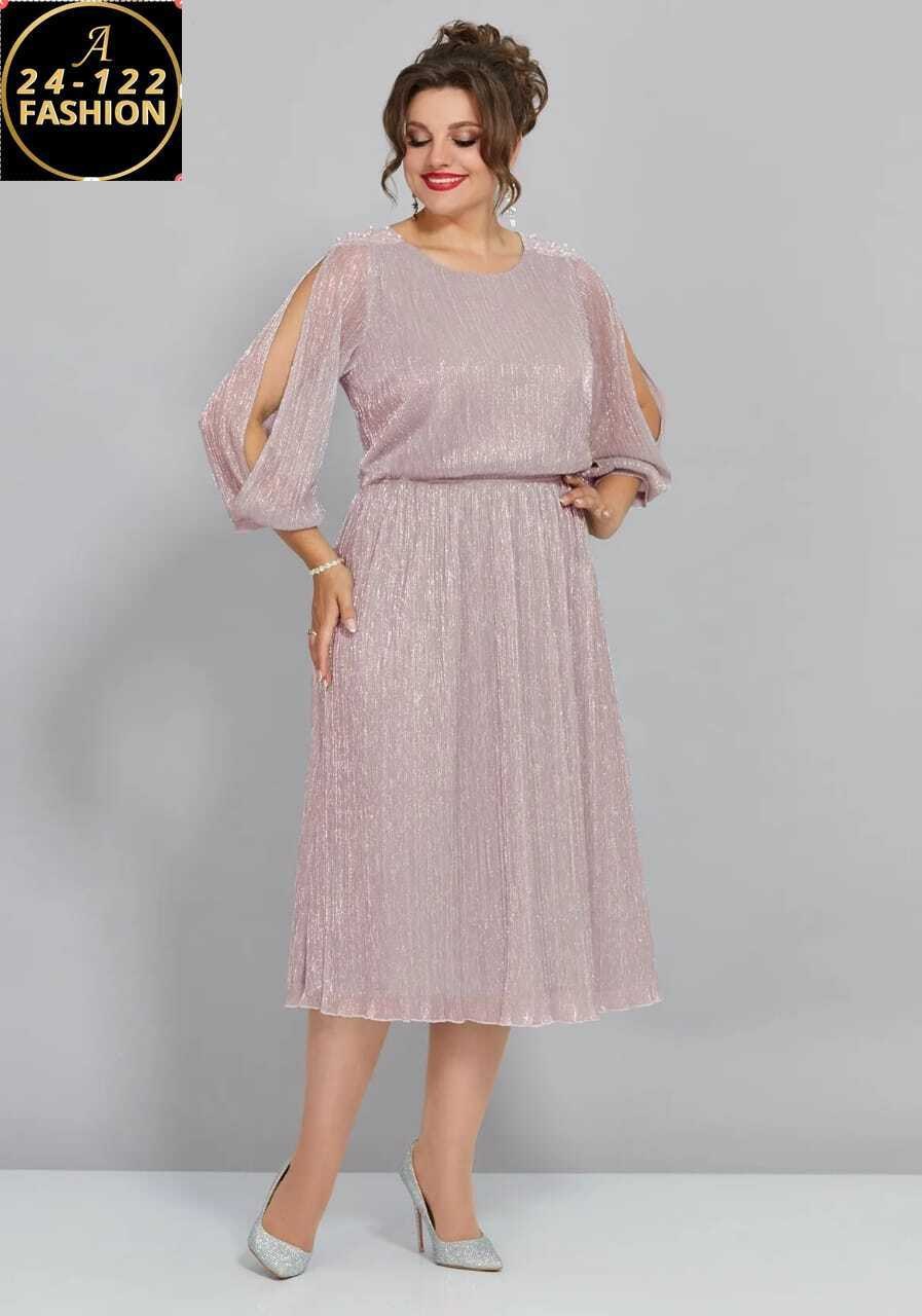 нарядные платья для женщин стильные,элегантное нарядное платье,нарядное женское платье,платье нарядное,платье нарядное для женщин