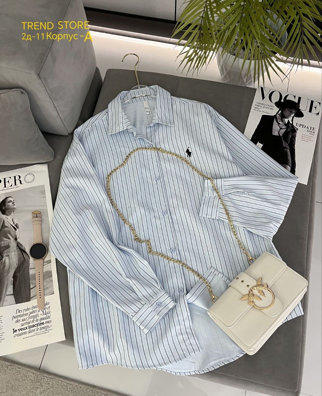 женская рубашка,рубашка в полоску,рубашка женская в полоску,стильная рубашка,рубашка