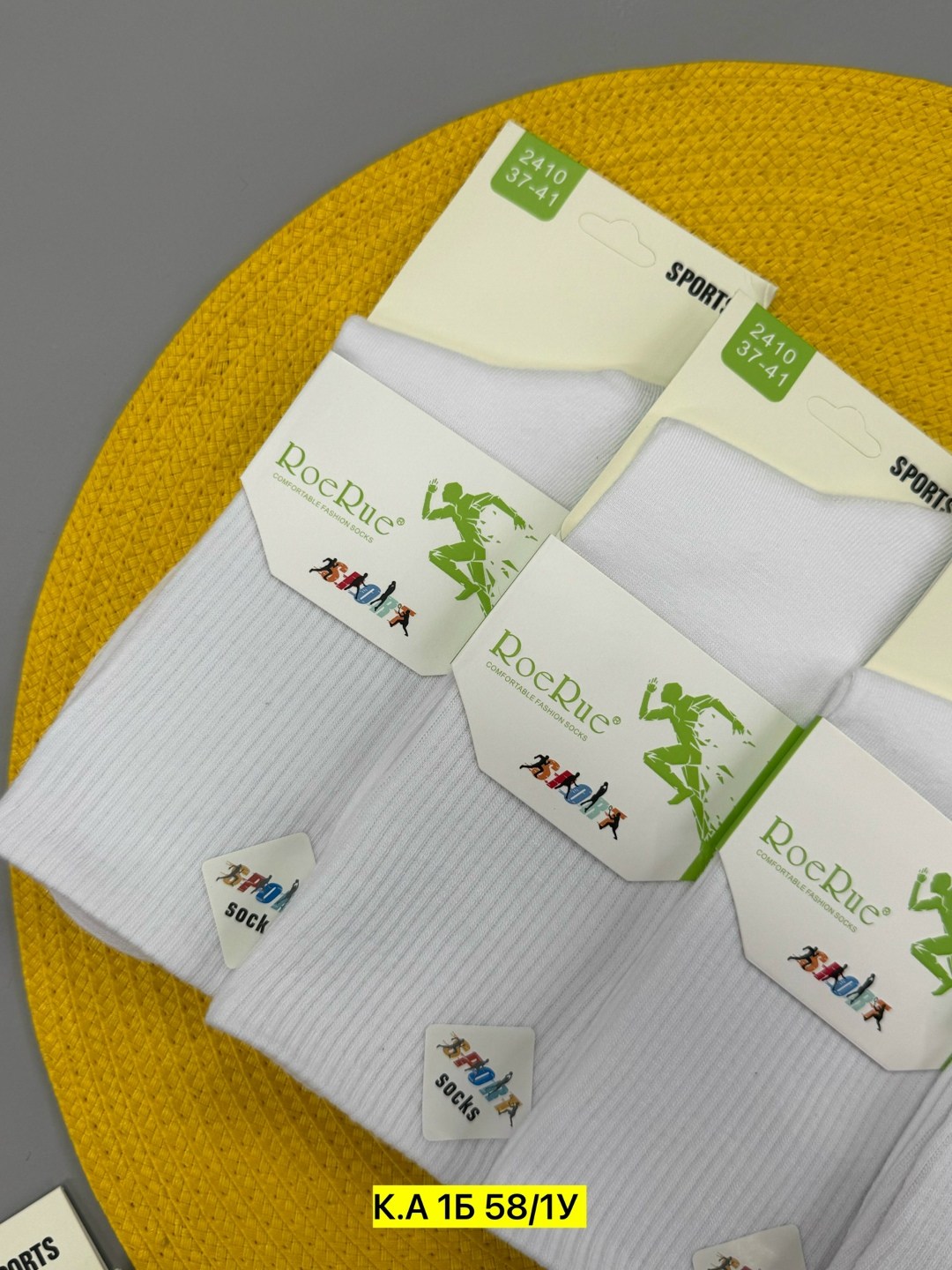 носки женские,носки женские 10 пар,носки хлопковые,носки комплект,носки детские белые