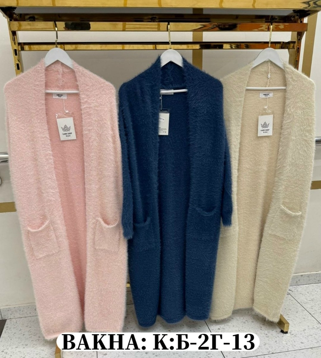 искусственный мех,искусственный мех ткань,меховая ткань,мех норки,плюшевое одеяло