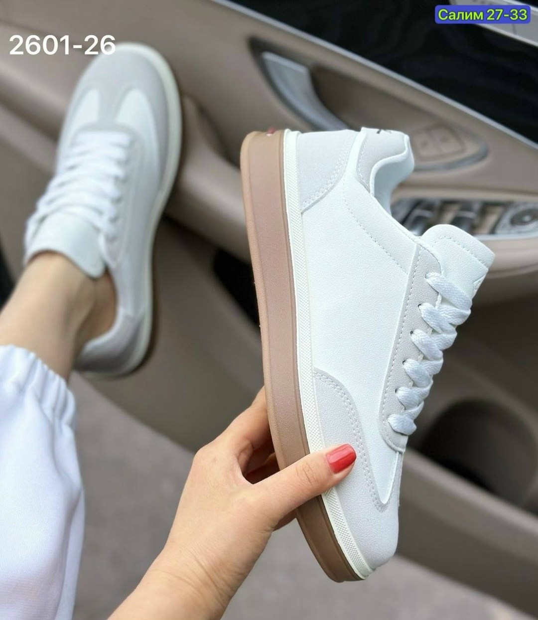 ,кроссовки женские,кроссовки эко кожа, женская,кроссовки