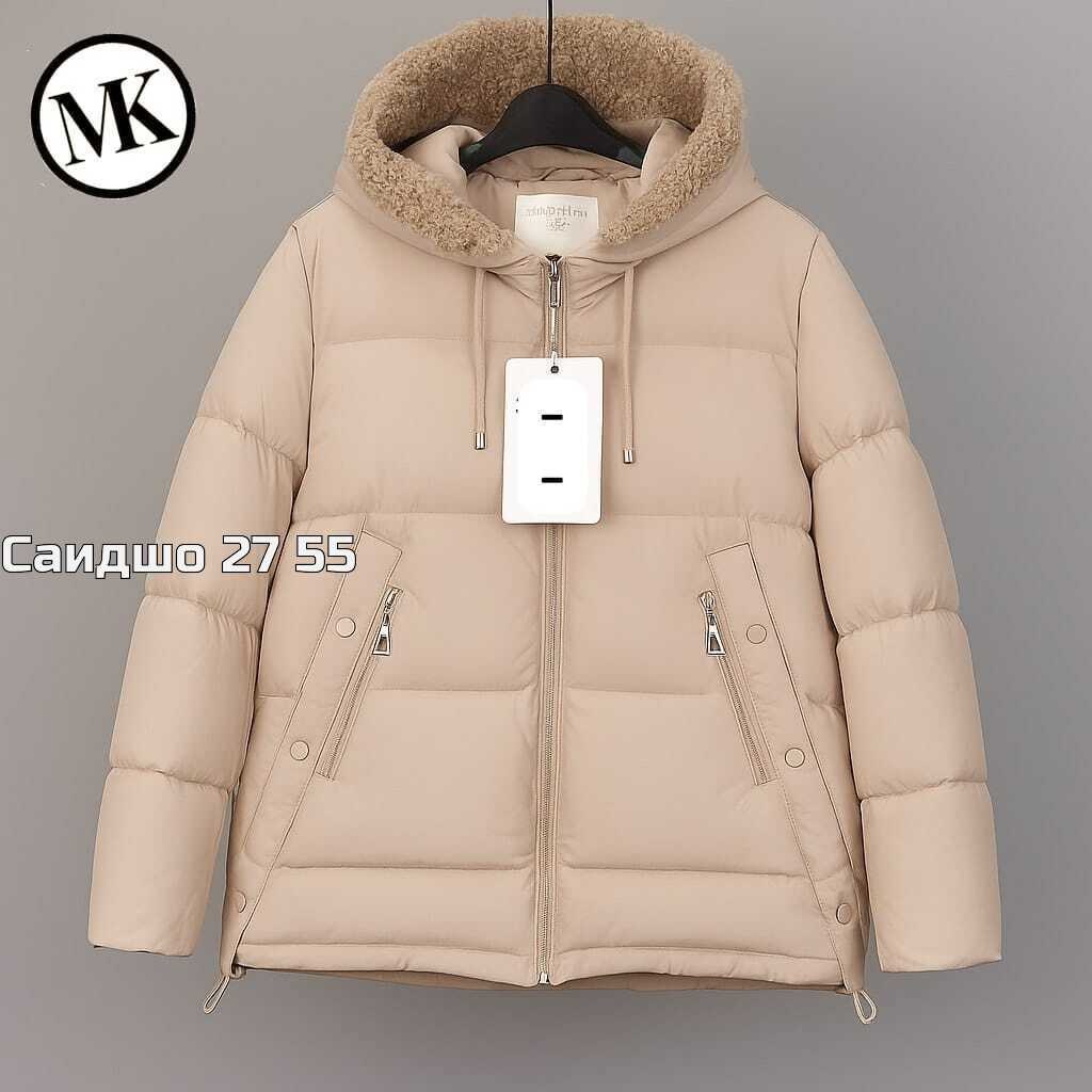 демисезонная куртка,женская зимняя куртка,куртки зимние,женская куртка,куртка