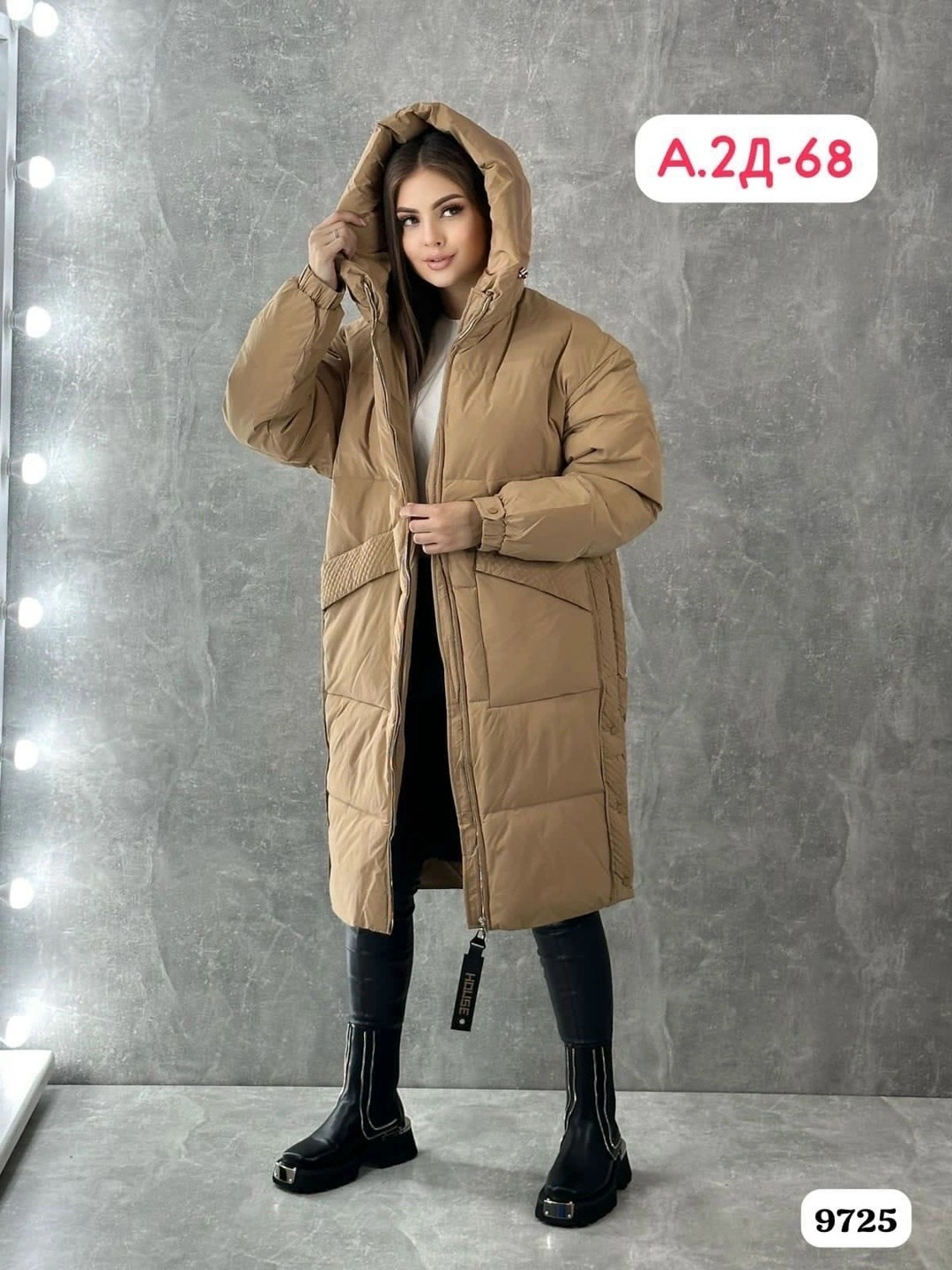 женская куртка удлиненная,женская зимняя куртка,пуховик зимний женский,куртка зимняя женская удлиненная,kуртка удлиненная с капюшоном