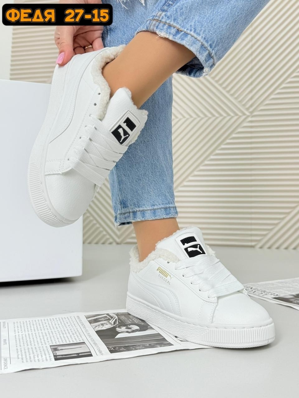 ,кроссовки женскиe,зимние женские кроссовки,кеды женски,обуви